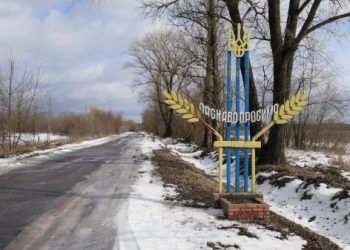 Долають по 9 кілометрів пішки – як живуть мешканці села Марчихина Буда на Сумщині – Суми та область