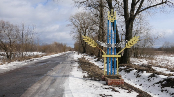 Долають по 9 кілометрів пішки – як живуть мешканці села Марчихина Буда на Сумщині – Суми та область