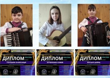 Конотопські музиканти вибороли дипломи конкурсу «Українська традиція» – Суми та область