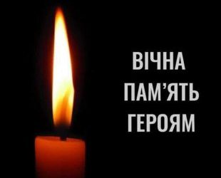 На донецькому напрямку загинув захисник із Буринщини Микола Шаповалов – Суми та область