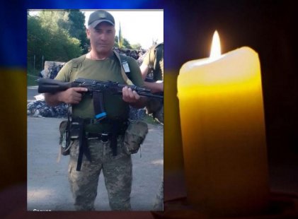 На Липоводолинщині попрощаються із захисником Юрієм Грабиною – Суми та область