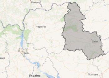 На Сумщині надають грошову допомогу на дітей, які евакуйовані з 5-кілометрової зони: як отримати – Суми та область