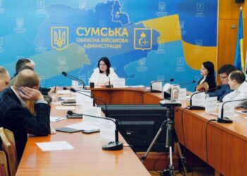 На Сумщині перевірять тендерні закупівлі в громадах – Суми та область