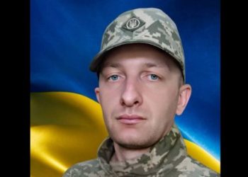 На війні загинув захисник із Глухова Сергій Блохін – Суми та область