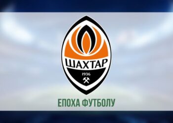 Офіційно: Шахтар повернув одного з найдорожчих футболістів в історії клубу | Футбол