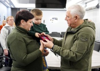 Поліцейського із Сумщини посмертно відзначено державною нагородою – Суми та область