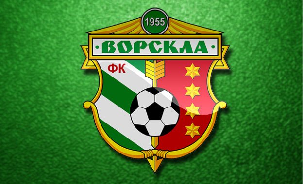 Пряма трансляція матчу «Зоря» – «Ворскла» на «Полтавщині Спорт» Дивіться футбол онлайн у нас на сайті Сьогодні в Житомирі полтавська «Ворскла», в ра • Футбол •