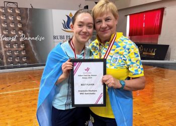 Сумчанка стала кращим гравцем Кубку Європейських чемпіонів – Суми та область