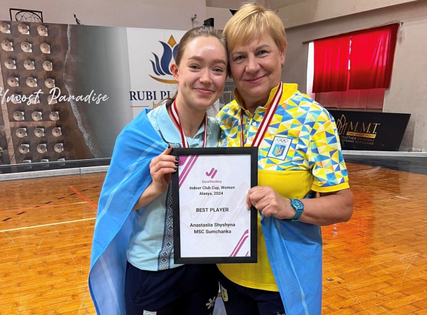 Сумчанка стала кращим гравцем Кубку Європейських чемпіонів – Суми та область