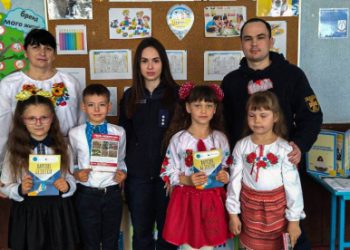 Сумщина поповнюється новими «Класами безпеки» – Суми та область