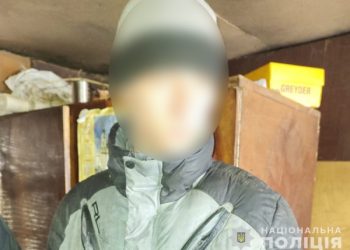 У Лебедині правоохоронці викрили наркозбувача – Суми та область