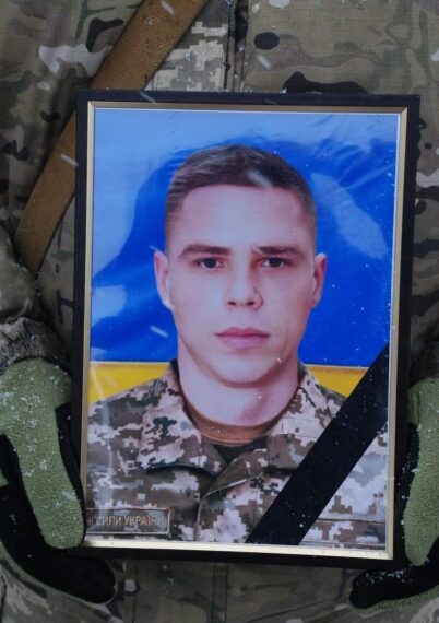 У Шостці провели в останню путь захисника України Анатолія Тарана – Суми та область