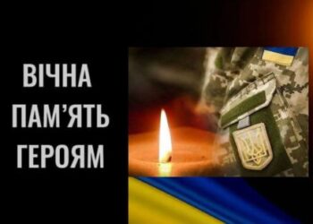 У шпиталі помер військовий із Конотопа – Суми та область