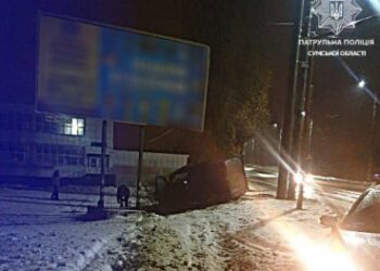 У Сумах водійка врізалася в бігборд – Суми та область