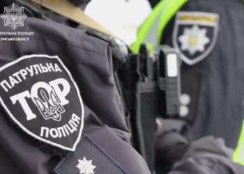 У Сумах зупинили водія, який мав документи з ознаками підробки – Суми та область