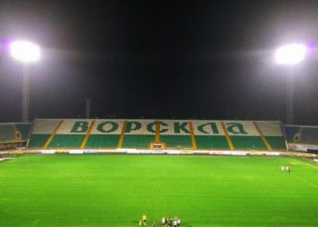 «Ворскла» почала продавати квитки на матч проти «Вереса» • Футбол •