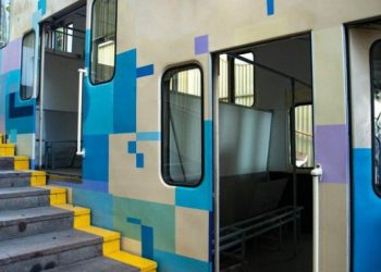У застосунку “Київ Цифровий” додали розклад руху фунікулера та мапу виходів з метро | Київщіна