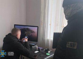 СБУ нейтралізувала у Києві злочинну організацію, яка проводила інформаційні диверсії на замовлення фсб (фото, відео) | Київщіна