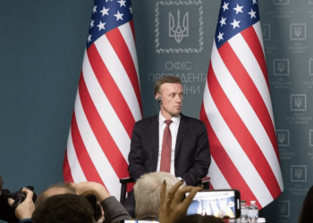 Адміністрація Байдена наразі не готова оголосити про постачання Україні ракет ATACMS – Салліван