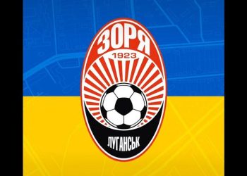 “Більше 5 млн євро”: президент Зорі оприлюднив цінник на лідера луганчан | Футбол