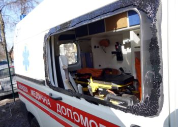Двоє загиблих та 26 поранених: що відомо про наслідки ракетного удару по Сумах – Суми та область