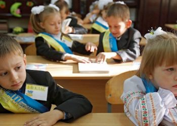 На Макарівщині розпочався набір учнів у перші класи | Київщіна