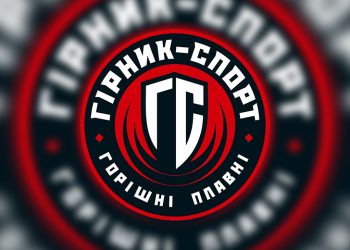 «Гірник-Спорт» програв спаринг запорізькому «Металургу» • Футбол •