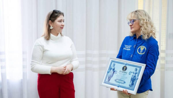 Конотопська «Волошка» стала учасником Національного рекорду України – Суми та область