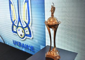Кубок України з футболу: УАФ визначила дати і час початку матчів 1/2 фіналу | Футбол