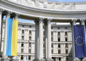 МЗС України викликало Апостольського нунція через заяву Папи Римського щодо “білого прапору”