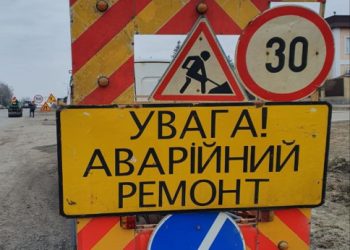 На державних дорогах Сумщини ліквідовують критичну ямковість – Суми та область