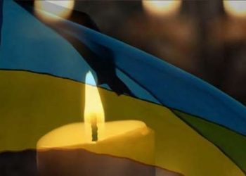 На Охтирщині поховають військовослужбовця Олександра Ведмідя – Суми та область