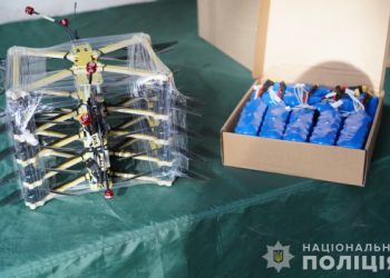 На озброєння поліцейських Сумщини передали 20 FPV-дронів – Суми та область