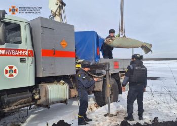 На Сумщині піротехніки ДСНС знищили авіабомбу – Суми та область