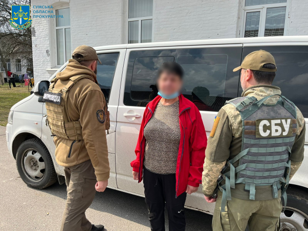 Передавала координати, по яким ворог обстрілював Великописарівську громаду – затримано чергову російську агентку – Суми та область