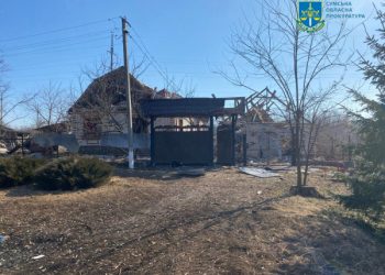 Подробиці авіаудару по Великописарівській громаді – Суми та область