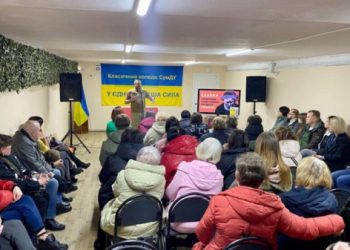 Руслан Горовий презентував свою нову книгу в Конотопі – Суми та область