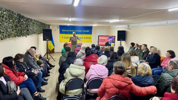 Руслан Горовий презентував свою нову книгу в Конотопі – Суми та область