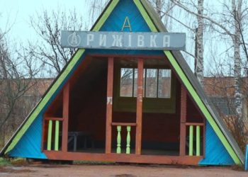 “Село рівняють із землею”: мешканець прикордонної Рижівки розповів про обстріли – Суми та область