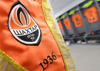 Шахтар отримав офіційну пропозицію щодо трансферу нападника від клубу з МЛС | Футбол
