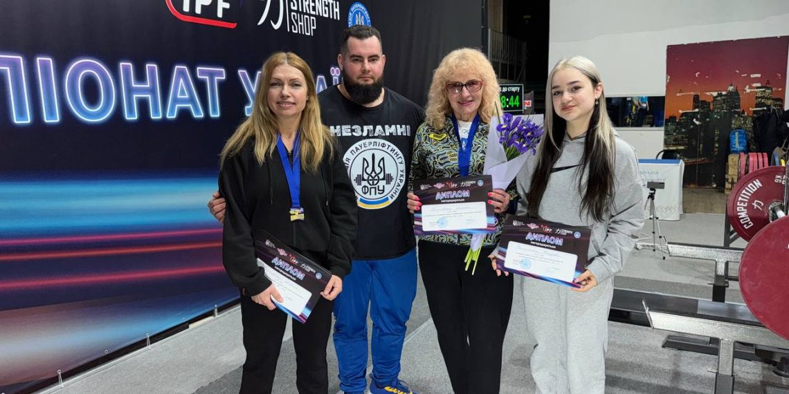 Спортсмени з Полтавщини здобули одинадцять медалей на Чемпіонаті України з класичного жиму лежачи • Пауерліфтинг •