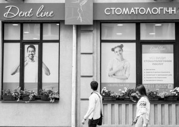 Як знайти свого стоматолога в Києві? Корисні поради для здорової усмішки