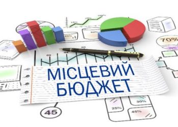 Сумщина пасе задніх по доходам місцевих бюджетів – Суми та область