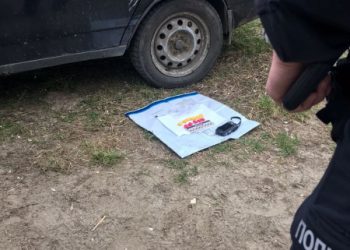 У 22-річного хлопця в Сумах вилучили 22 згортки з наркотиками – Суми та область