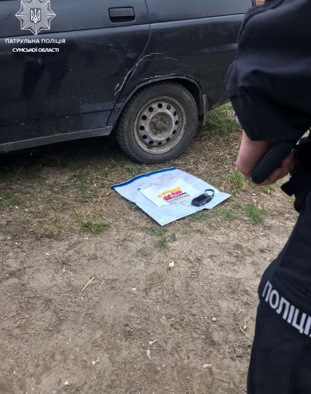 У 22-річного хлопця в Сумах вилучили 22 згортки з наркотиками – Суми та область