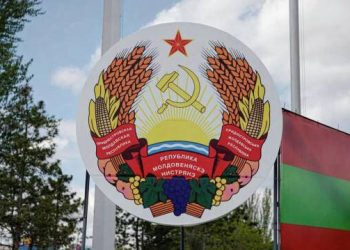 У ГУР МО прокоментували звернення Придністров’я до Росії