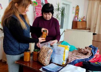 У Конотопській бібліотеці триває акція «Подарунок солдату» – Суми та область