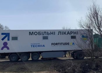 У Лебединській громаді працює “Мобільна лікарня” – Суми та область