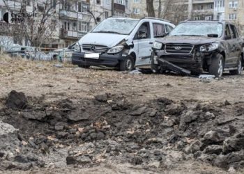 У Сумах четверо постраждалих від нічної атаки «Шахедів» – Суми та область