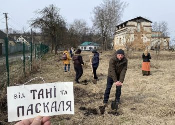 У Сумах висадили Сад Мужності – Суми та область